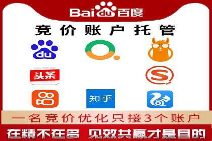 百度广告推广成功案例盘点